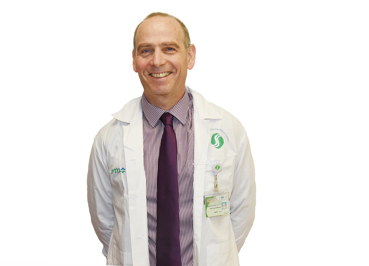 ד''ר ז'אן מרק ויינשטיים (צילום: דוברות סורוקה)